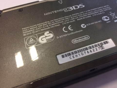 KONSOLA NINTENDO 3DS CZARNA + ŁADOWARKA + RYSIK + DOCK