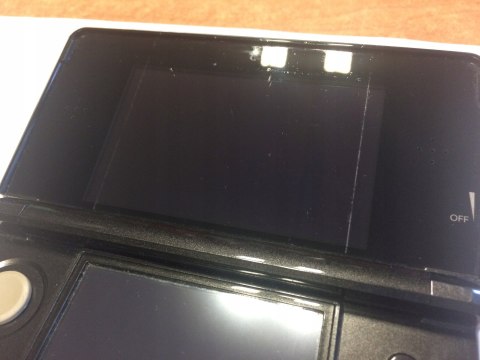 KONSOLA NINTENDO 3DS CZARNA + ŁADOWARKA + RYSIK + KARTA PAMIĘCI