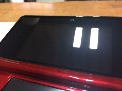 KONSOLA NINTENDO 3DS CZERWONA + ŁADOWARKA + ZELDA