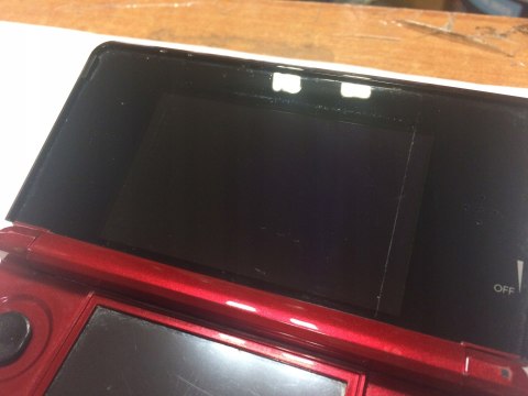 KONSOLA NINTENDO 3DS CZERWONA + ŁADOWARKA