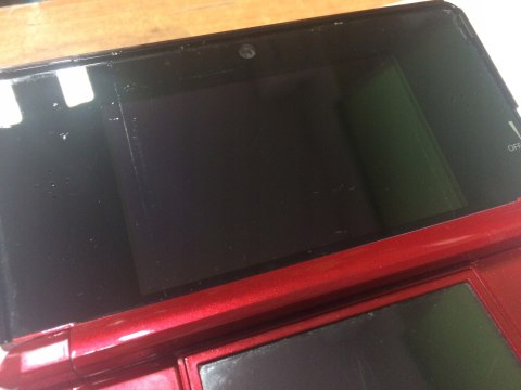 KONSOLA NINTENDO 3DS CZERWONA + ŁADOWARKA