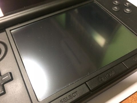 KONSOLA NINTENDO 3DS XL EDYCJA FIRE EMBLEM + RYSIK + ŁAD + KARTA