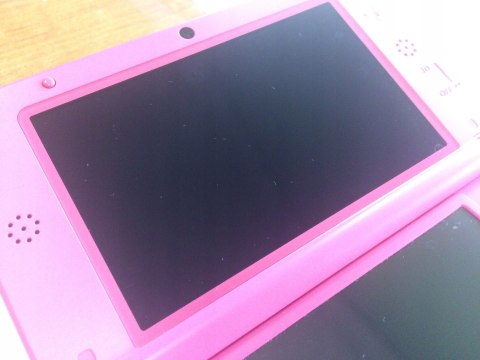 KONSOLA NINTENDO 3DS XL RÓŻOWA + GRA ANIMAL CROSSING NEW LEAF