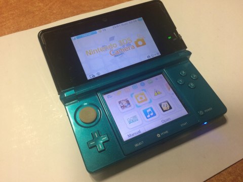 KONSOLA NINTENDO 3DS NIEBIESKA + ŁADOWARKA + ETUI