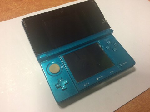 KONSOLA NINTENDO 3DS NIEBIESKA + ŁADOWARKA + ETUI