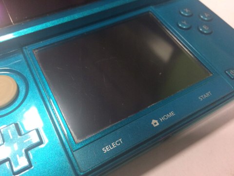 KONSOLA NINTENDO 3DS NIEBIESKA + ŁADOWARKA + ETUI