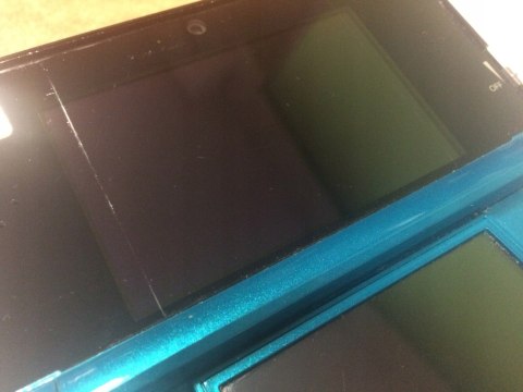 KONSOLA NINTENDO 3DS NIEBIESKA + ŁADOWARKA + ETUI