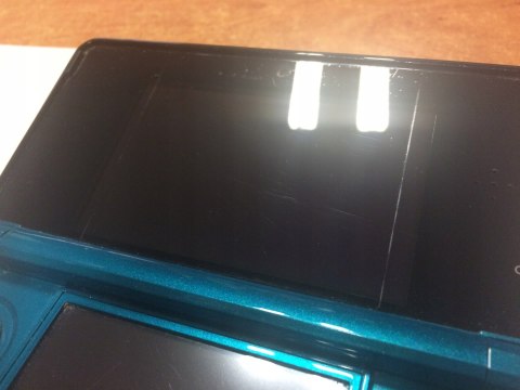 KONSOLA NINTENDO 3DS NIEBIESKA + ŁADOWARKA + ETUI