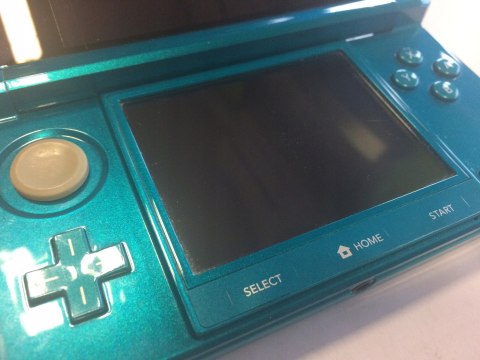 KONSOLA NINTENDO 3DS NIEBIESKA + ŁADOWARKA + PUDEŁKO + GRA ZELDA