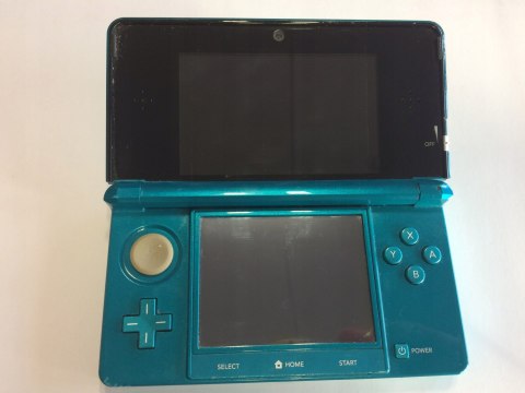 KONSOLA NINTENDO 3DS NIEBIESKA + ŁADOWARKA