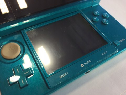 KONSOLA NINTENDO 3DS NIEBIESKA + ŁADOWARKA