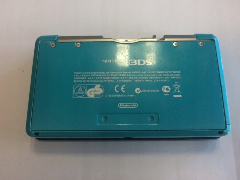 KONSOLA NINTENDO 3DS NIEBIESKA ( NIE DZIAŁAJĄ PRZYCISKI "L", "R" ORAZ 3D )