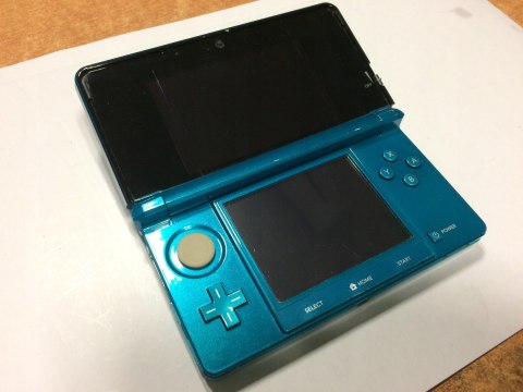 KONSOLA NINTENDO 3DS NIEBIESKA + USB + GRA LUIGI'S MANSION 2