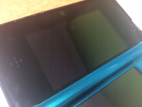 KONSOLA NINTENDO 3DS NIEBIESKA + USB + PUDEŁKO + RYSIK