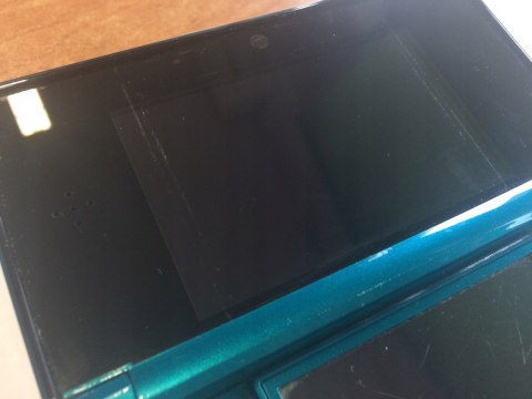 KONSOLA NINTENDO 3DS NIEBIESKA + USB + RYSIK