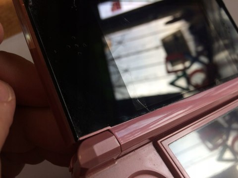 KONSOLA NINTENDO 3DS RÓŻOWA + ŁADOWARKA