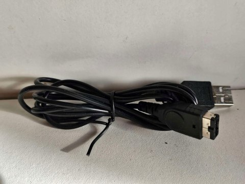 KONSOLA NINTENDO GAME BOY ADVANCE SP