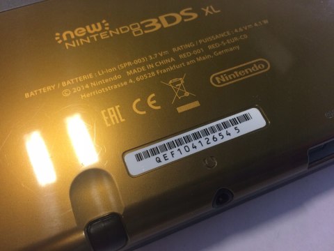 ŁADNA KONSOLA NEW NINTENDO 3DS XL ZELDA HYRULE EDITION IPS + PUDEŁKO