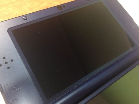 ZADBANA NEW NINTENDO 3DS XL NIEBIESKA IPS + RYSIK + ŁADOWARKA + ETUI