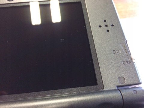 KONSOLA NEW NINTENDO 3DS XL CZARNA + ŁADOWARKA +RYSIK +ETUI + MARIO KART 7