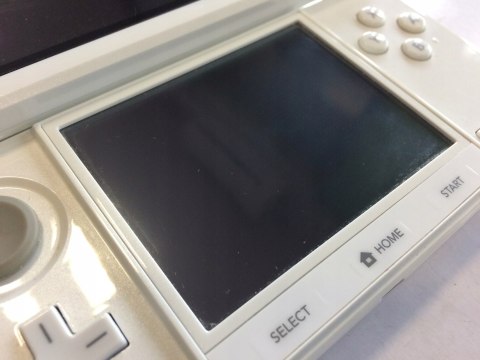 KONSOLA NINTENDO 3DS BIAŁA + ŁADOWARKA + RYSIK + ETUI