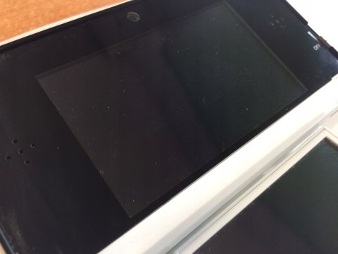 KONSOLA NINTENDO 3DS BIAŁA + ŁADOWARKA + RYSIK + ETUI