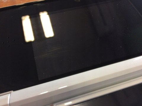 KONSOLA NINTENDO 3DS BIAŁA + ŁADOWARKA + RYSIK + ETUI