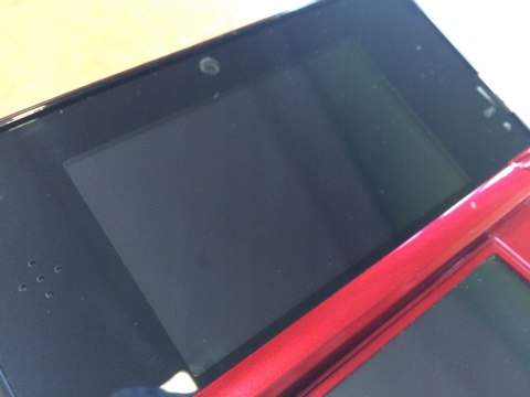 KONSOLA NINTENDO 3DS CZERWONA - PEŁEN KOMPLET W PUDEŁKU