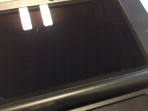 KONSOLA NINTENDO 3DS XL SREBRNO-CZARNA + RYSIK + MARIO KART 7