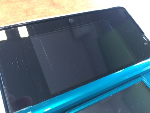 KONSOLA NINTENDO 3DS NIEBIESKA + 15 GIER ( ZELDA, MARIO, FIRE EMBLEM...)