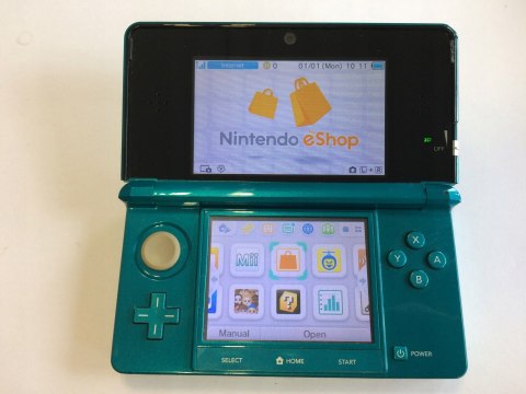 KONSOLA NINTENDO 3DS NIEBIESKA - KOMPLET W PUDEŁKU ( PRÓCZ KART PAMIĘCI )