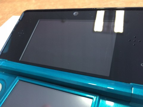 KONSOLA NINTENDO 3DS NIEBIESKA - KOMPLET W PUDEŁKU ( PRÓCZ KART PAMIĘCI )