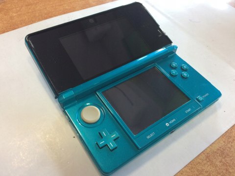 KONSOLA NINTENDO 3DS NIEBIESKA - KOMPLET W PUDEŁKU