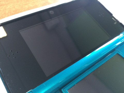 KONSOLA NINTENDO 3DS NIEBIESKA - KOMPLET W PUDEŁKU