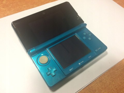 KONSOLA NINTENDO 3DS NIEBIESKA + ŁADOWARKA + PUDEŁKO + ETUI