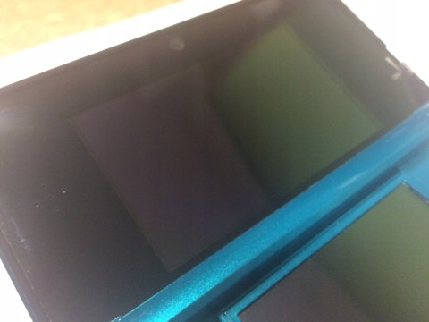 KONSOLA NINTENDO 3DS NIEBIESKA + ŁADOWARKA + PUDEŁKO + ETUI