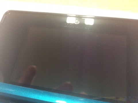 KONSOLA NINTENDO 3DS NIEBIESKA + ŁADOWARKA + PUDEŁKO + ETUI