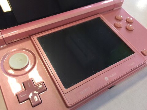 KONSOLA NINTENDO 3DS RÓŻOWA + ŁADOWARKA + PUDEŁKO