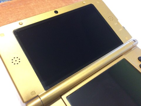 KONSOLA NINTENDO 3DS XL A LINK BETWEEN WORLDS LIMITED EDITION - ZELDA