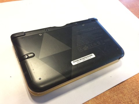 KONSOLA NINTENDO 3DS XL A LINK BETWEEN WORLDS LIMITED EDITION - ZELDA