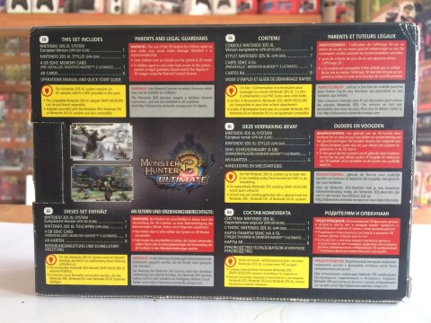 KONSOLA NINTENDO 3DS XL CZARNA MONSTER HUNTER 3 ULTIMATE LIMITED ED PACK