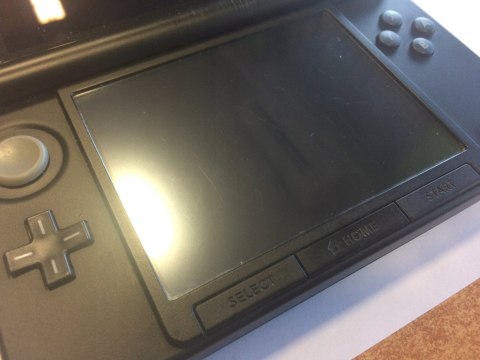 KONSOLA NINTENDO 3DS XL NIEBIESKA + ŁADOWARKA + RYSIK + PUDEŁKO