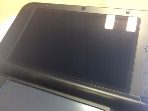 KONSOLA NINTENDO 3DS XL NIEBIESKA + ŁADOWARKA + RYSIK + PUDEŁKO