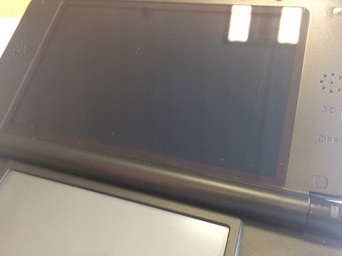 KONSOLA NINTENDO 3DS XL NIEBIESKA + USB + RYSIK