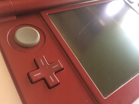 NEW NINTENDO 3DS XL MONSTER HUNTER LIMITED + GRA