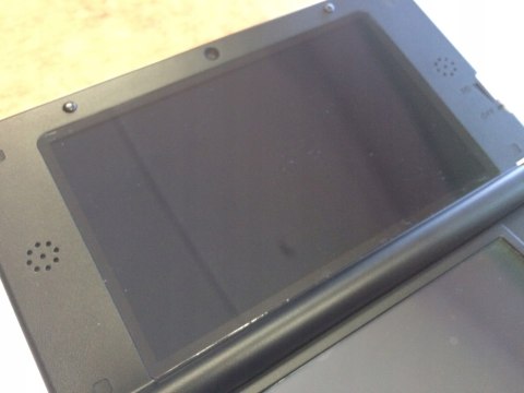 ZADBANA KONSOLA NINTENDO 3DS XL NIEBIESKA + USB + RYSIK + ETUI