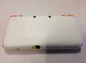 BARDZO ŁADNA KONSOLA NEW NINTENDO 2DS XL BIAŁO-POMARAŃCZKOWA - KOMPLET
