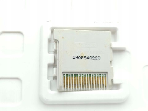 DISNEY MAGICAL WORLD [NINTENDO 3DS]