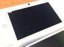 KONSOLA NINTENDO 3DS XL BIAŁA + RYSIK + PUDEŁKO + USB