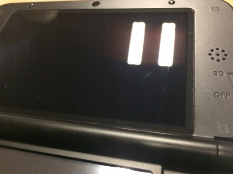 KONSOLA NINTENDO 3DS XL NIEBIESKA EDYCJA FIRE EMBLEM + GRA FIRE EMBLEM AWAK